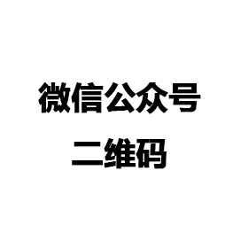 千赢体育在线(中国)官方网站